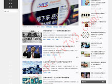 澳门6合开彩开奖结果查询网站葡萄干的功放